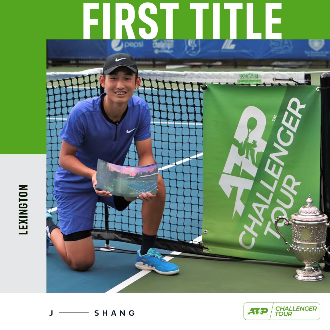 中国网球张之臻比赛视频,张之臻再创中国网球男双历史