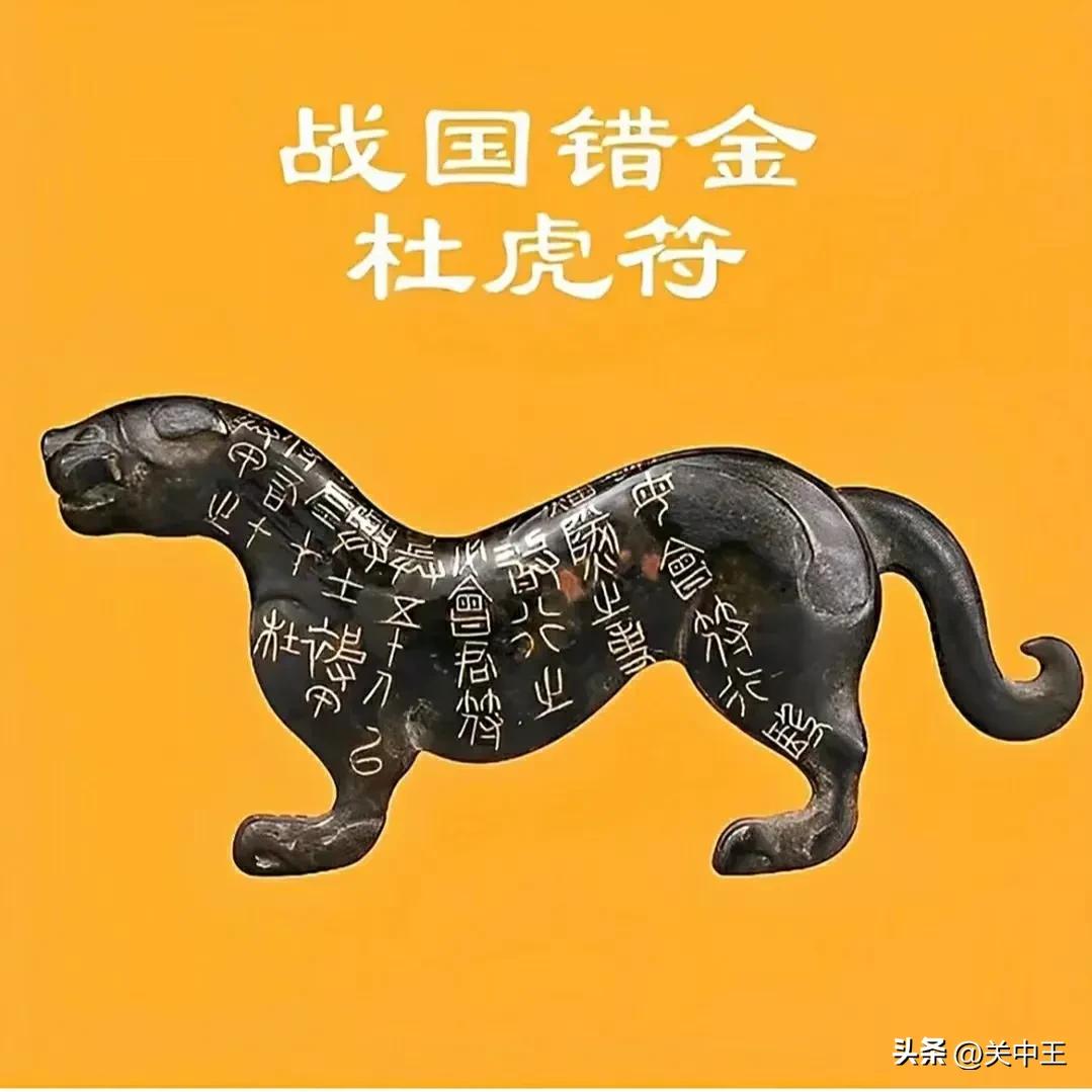 西安疫情防控贴纸全套保存,西安全民核酸贴纸收集