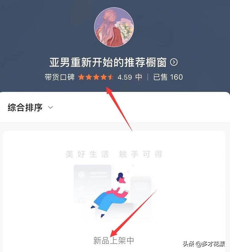陈亚男被绑架报警了吗,陈亚男被绑架事件的经过