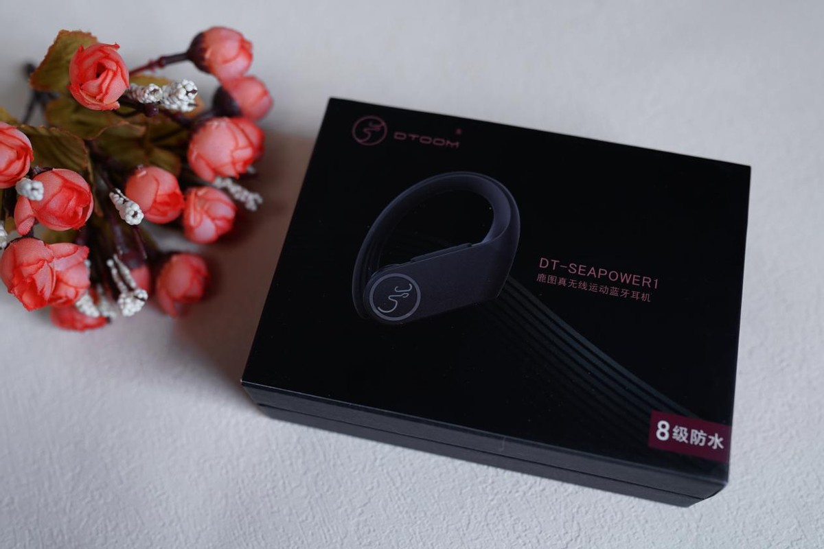 海王运动蓝牙耳机推荐测评,海王耳机测评