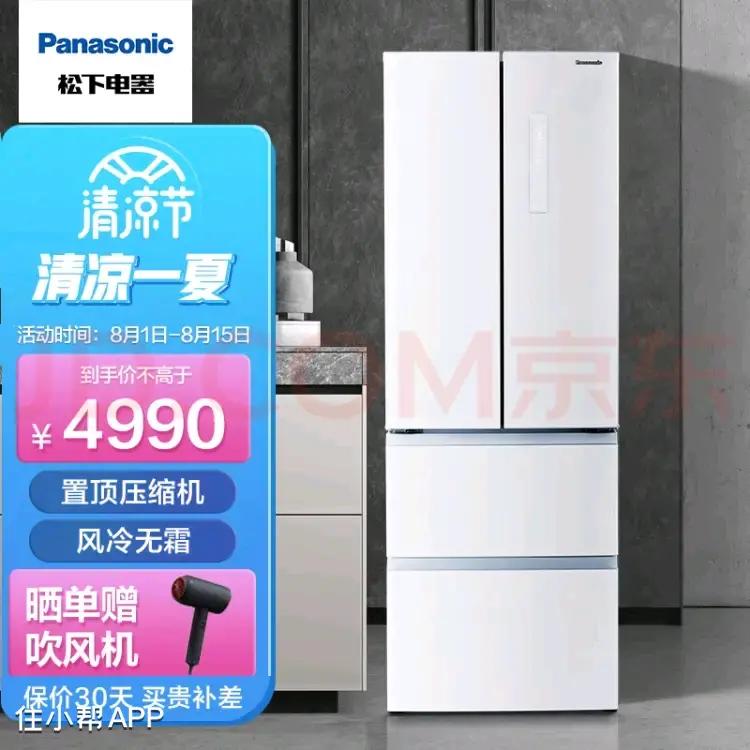 冰箱怎么选看什么参数,冰箱怎么选择才是最好的