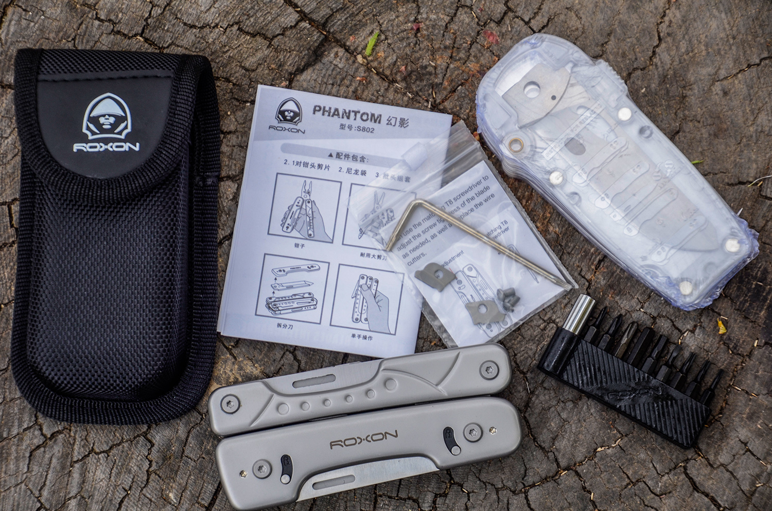 洛森幻影工具钳测评,roxon洛森工具钳