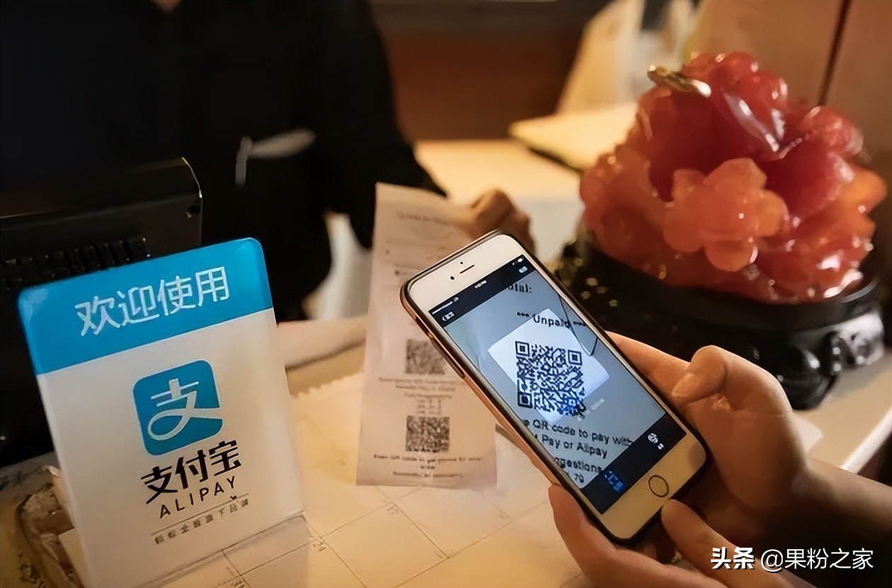 淘宝内测微信支付方式,淘宝内测微信支付