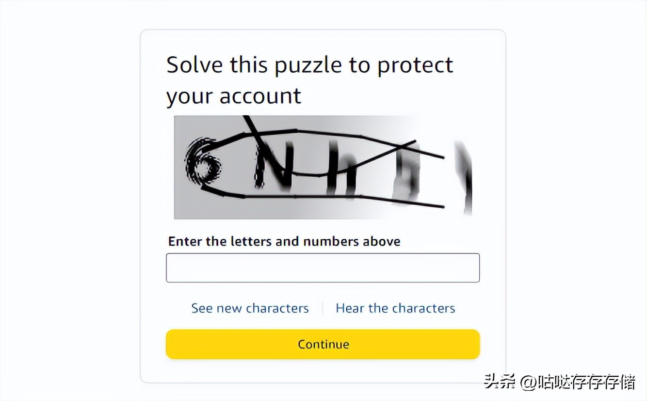 美亚海淘注册、卖方商品及转运仓选择充值、缴税、收货等详细教程
