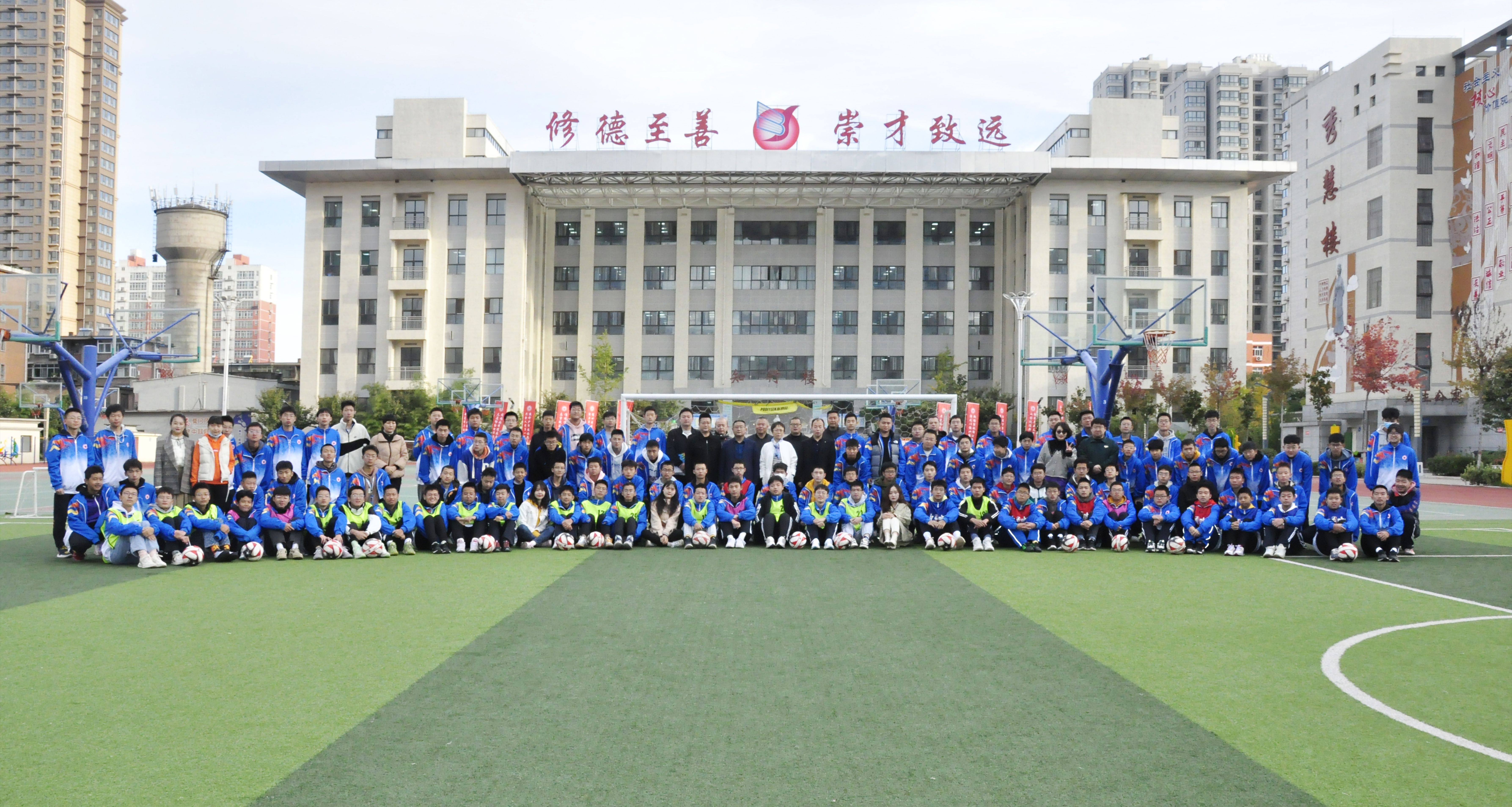 石油中学操场,石油青少年篮球赛