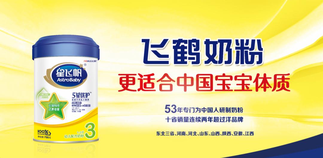从濒临倒闭到市值266亿,从濒临破产到净挣79亿