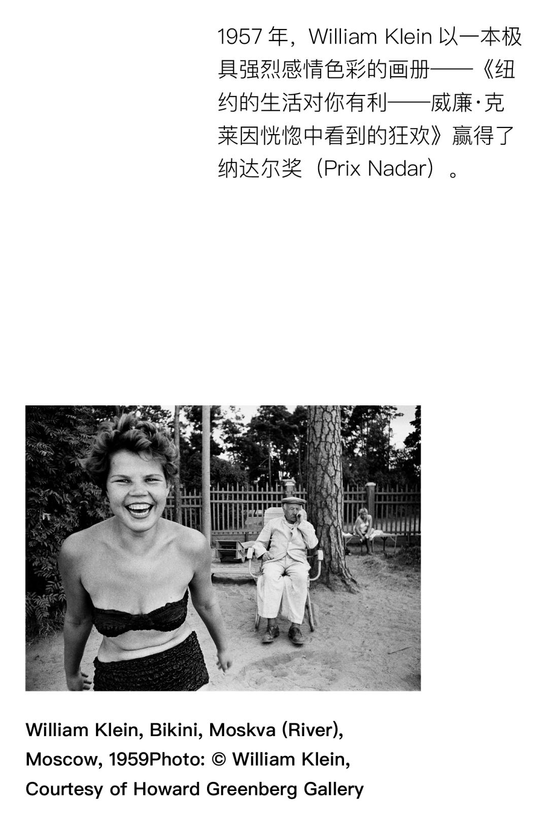 coco李玟不潮不用花钱是哪一期,coco李玟对人生的态度