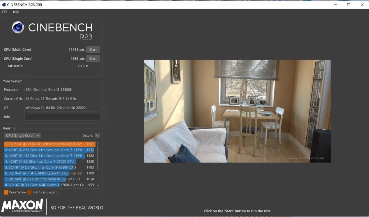 惠普笔记本电脑2022年值得推荐吗,2023年惠普笔记本哪个系列值得买