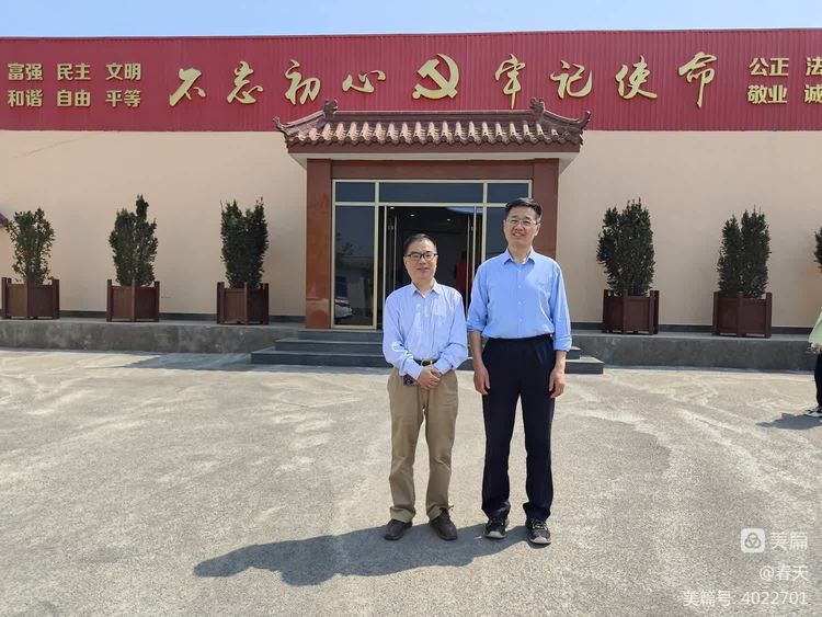 走进典范领略强村风采——淄川区诗词学会双杨镇采风