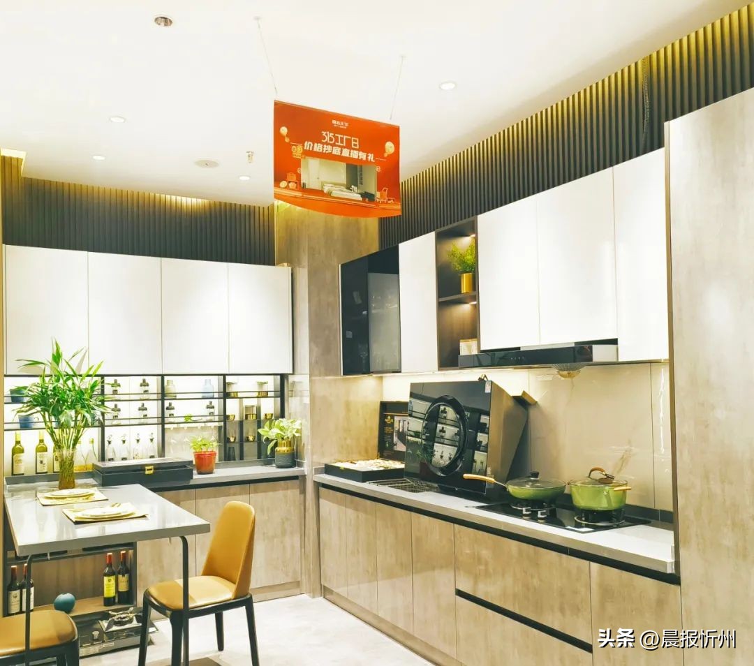 忻州家装行业人物专访丨郝岑炜：与行业共发展