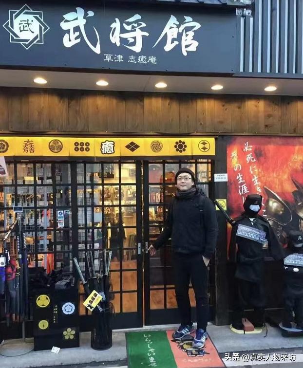 我19岁到日本，裸婚娶日本媳妇，在外面男浴室遇到女人，吓一激灵