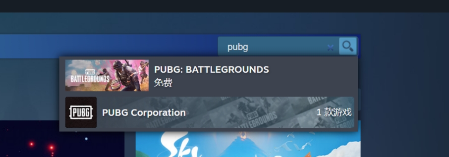 pubgmobile绝地求生国际服,绝地求生pubg的正确下载方式