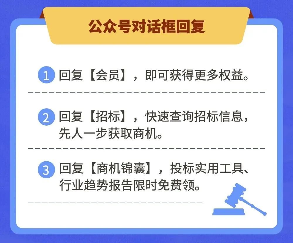 5g加持工业互联网构建产业新生态,5g人工智能与产业变革