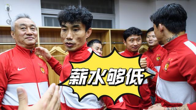 许家印重拳完整视频,许家印恒大足球最新动作