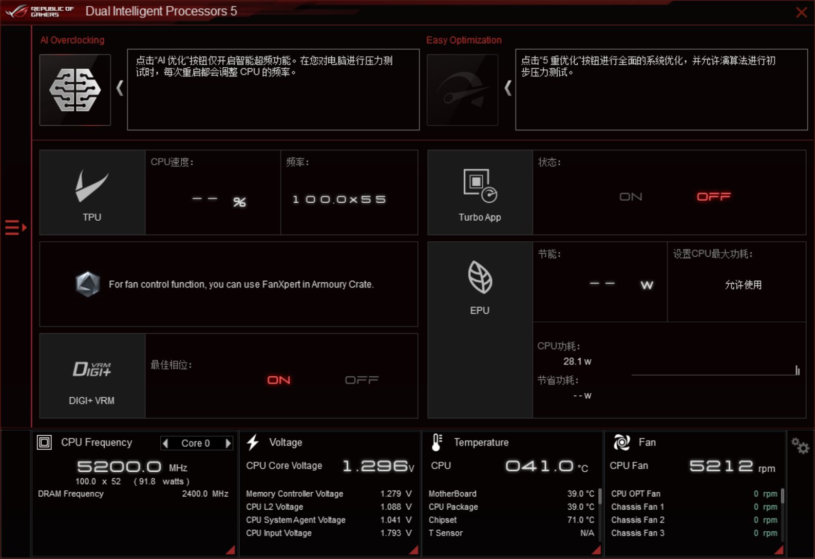 儿时梦想终于实现,儿时梦想全部成真