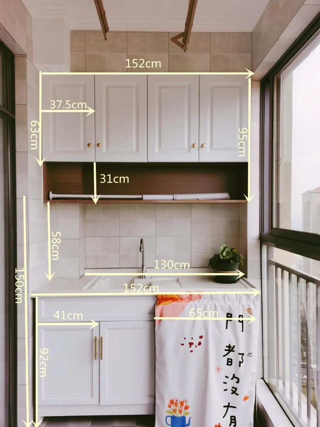 阳台洗衣机柜做多大尺寸,阳台洗衣机柜一体尺寸图