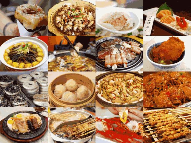 奇奇怪怪可可爱爱语录集,世界奇奇怪怪而你可可爱爱什么梗