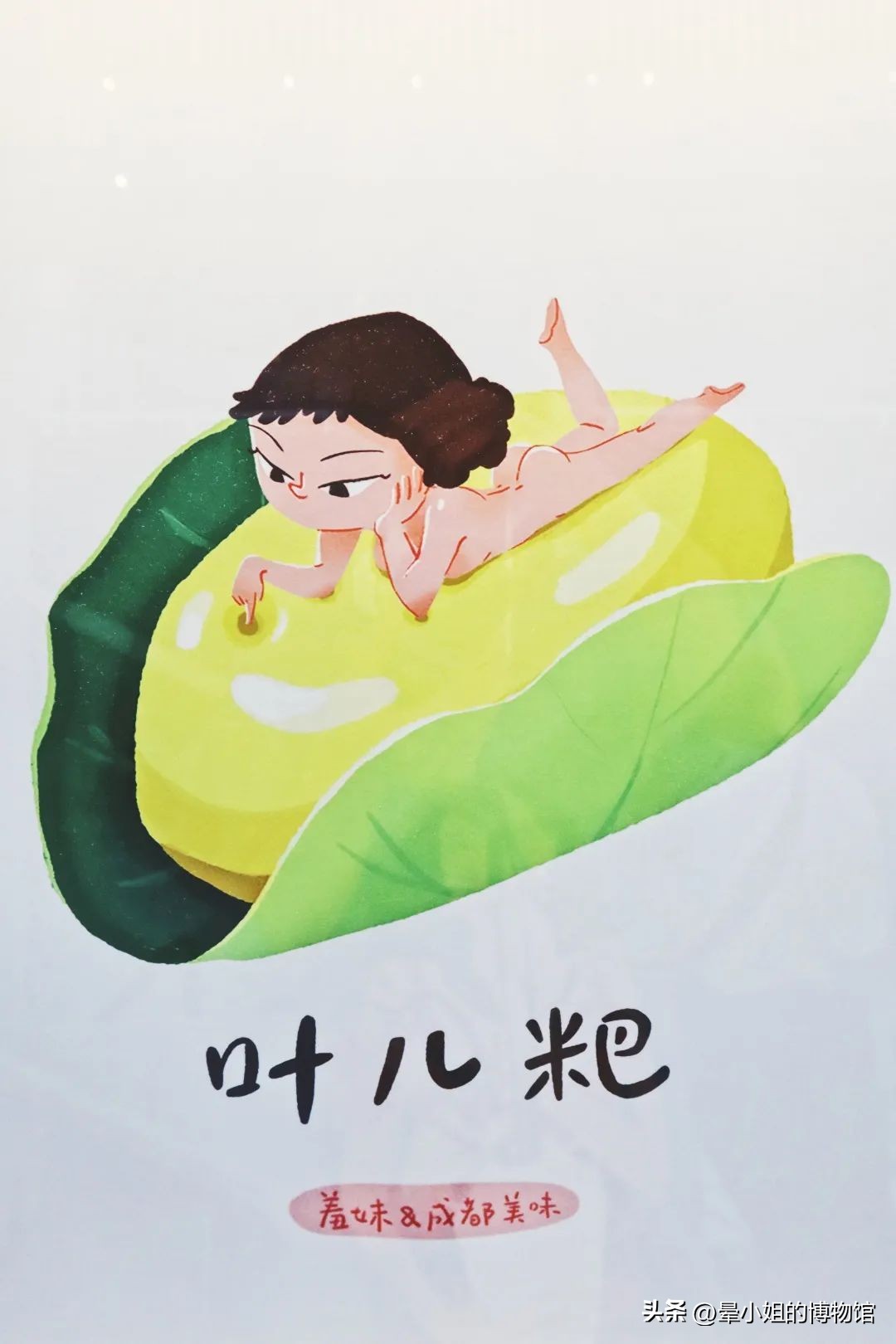 最新成都奎星楼街美食攻略,奎星楼成都吃客必点的菜品