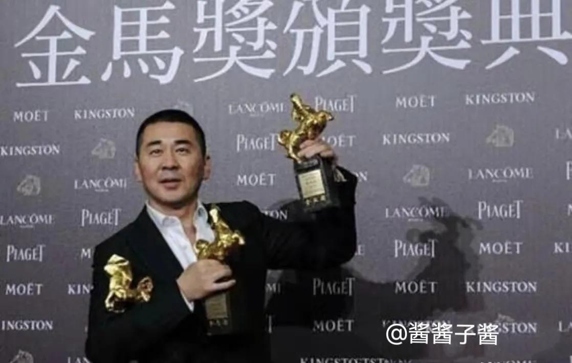 历届金马影帝排行,徐峥刘德华金马奖获奖视频