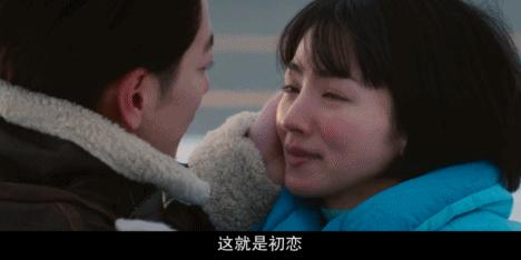 开分9.1！烂剧闪开，她才是冬季最佳