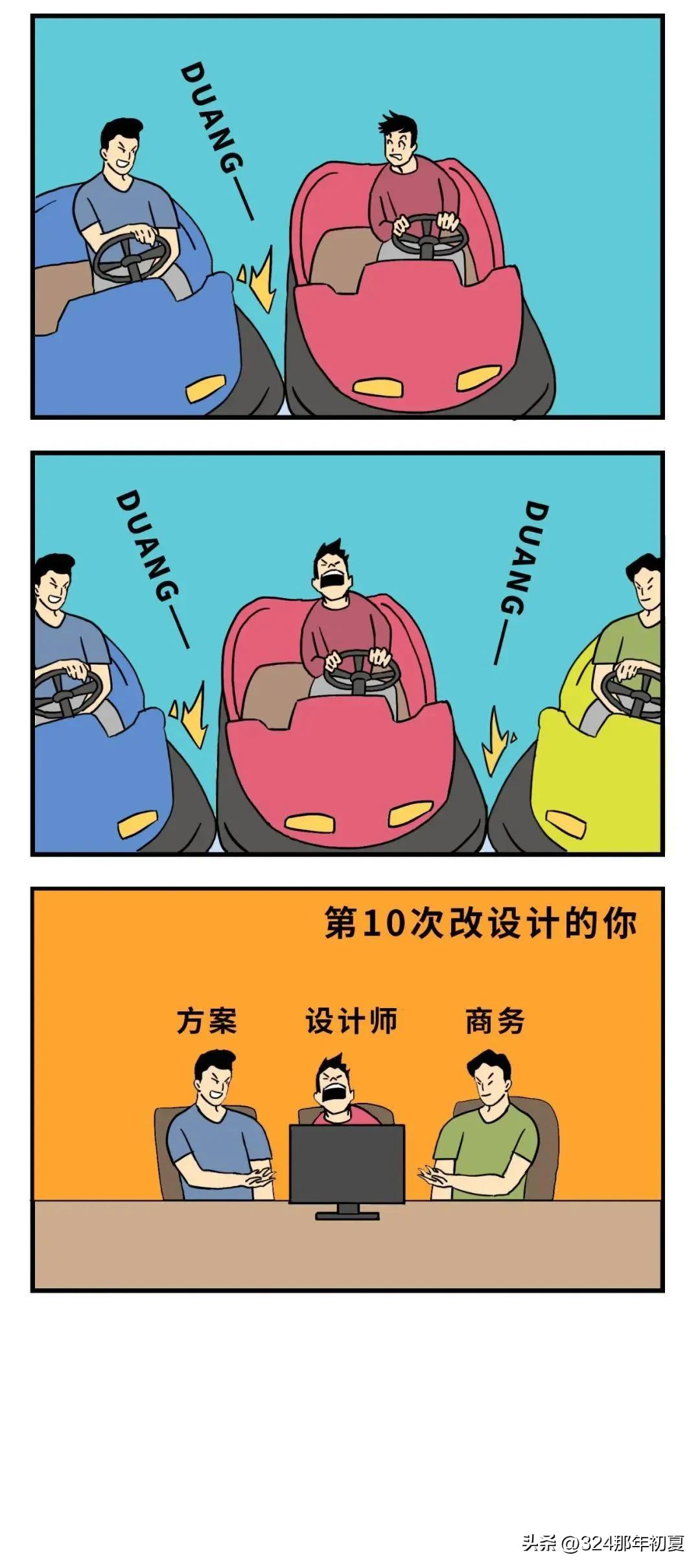 成年人适合玩什么游戏,成年人专门玩的游戏