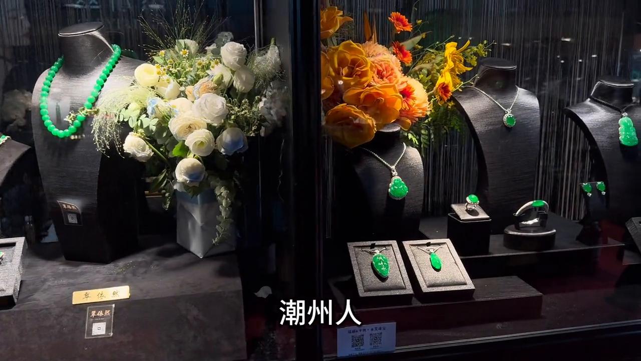 翡翠集散地哪里最好,为什么平洲会成为最大翡翠市场