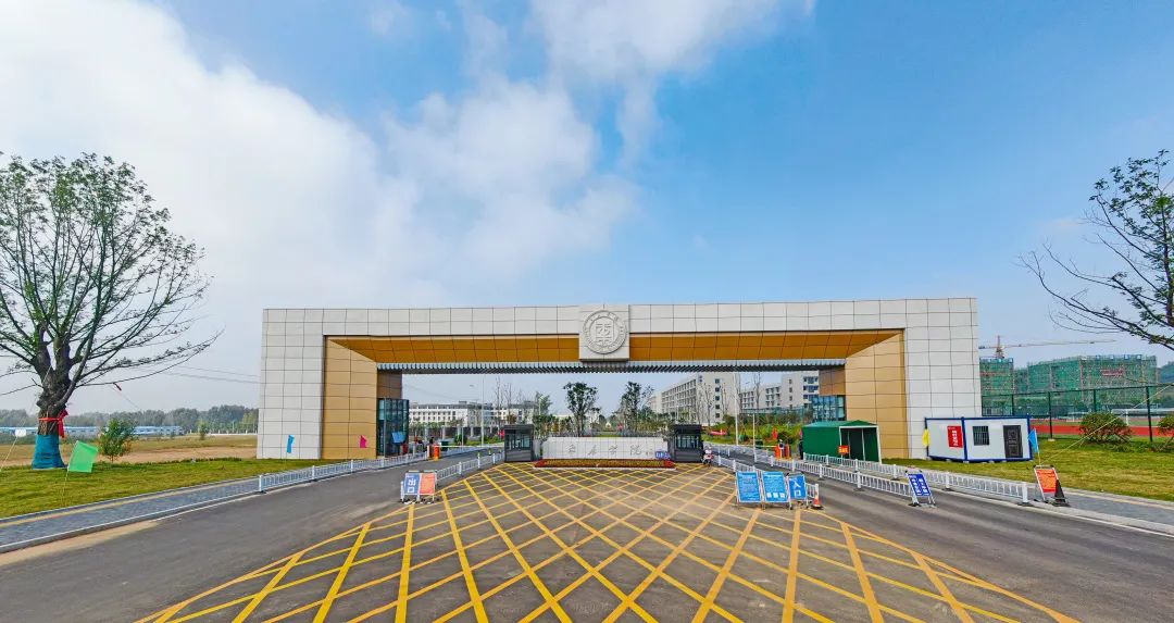 2023年枣庄学院本科招生简章,枣庄学院2023年招生简章