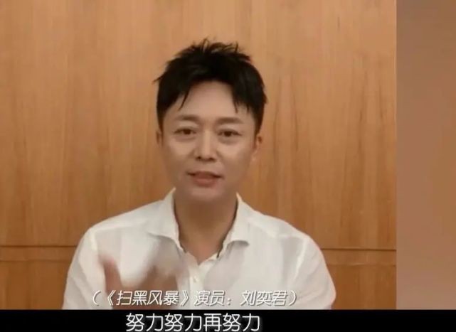 国家机构对张艺兴的表扬,张艺兴被央视表扬纳税