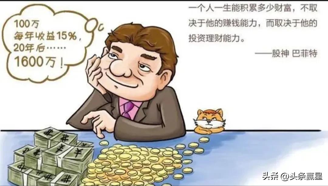 钱的意义到底是为了什么,钱存在的意义到底是什么