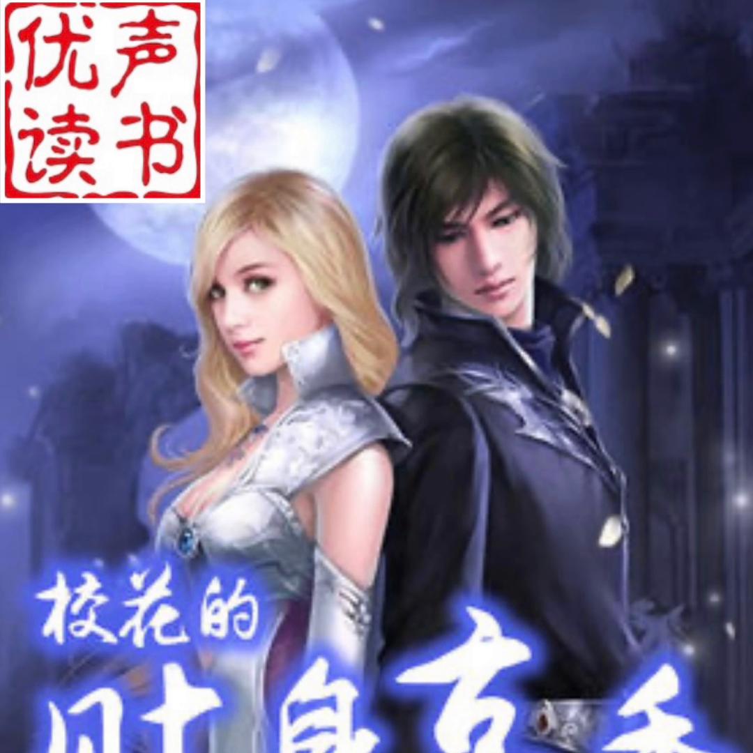 1024专员,1024x768分辨率