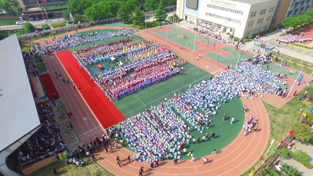 西安浐灞阳光海澜小学田径运动会,西安御锦城小学春季运动会直播