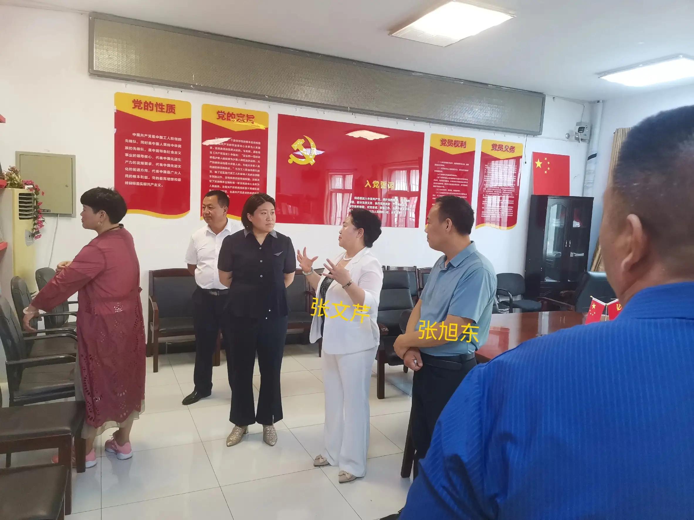 中国华青集团投资公司,华青集团重庆