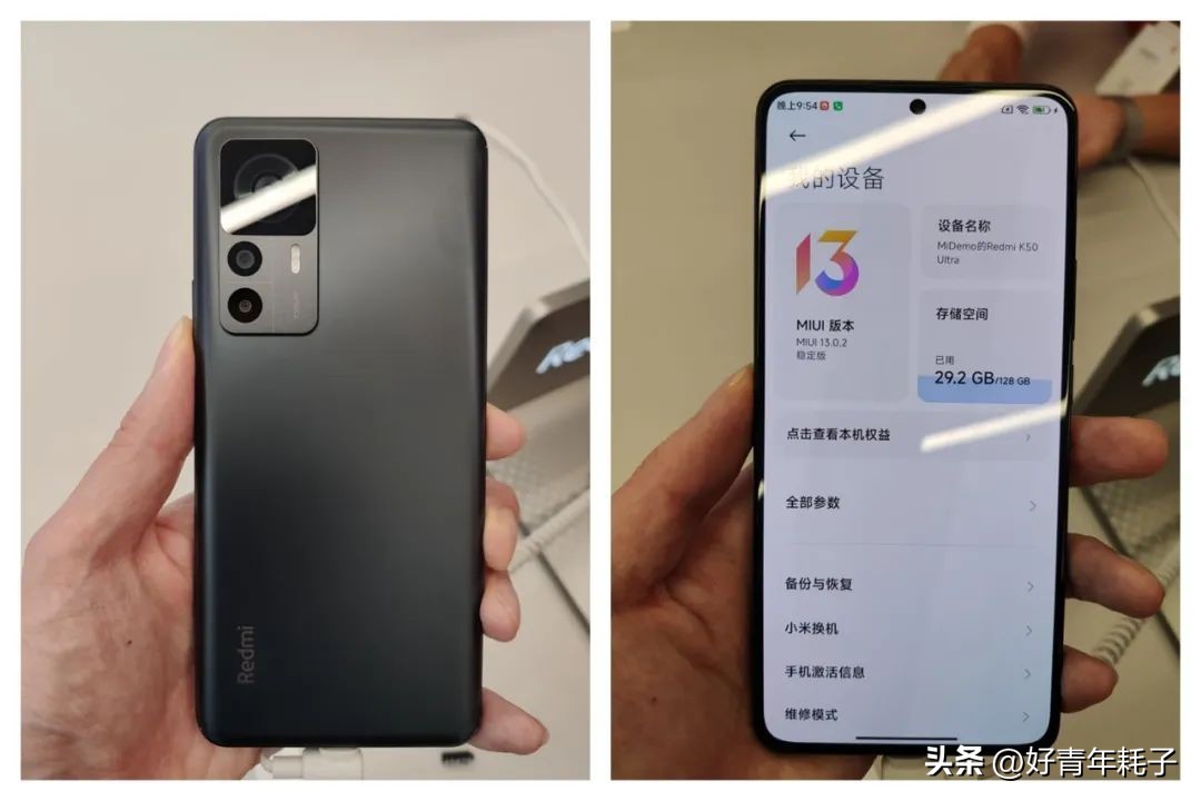 redmik50至尊版摄像头怎样贴膜,redmik50至尊版摄像测试