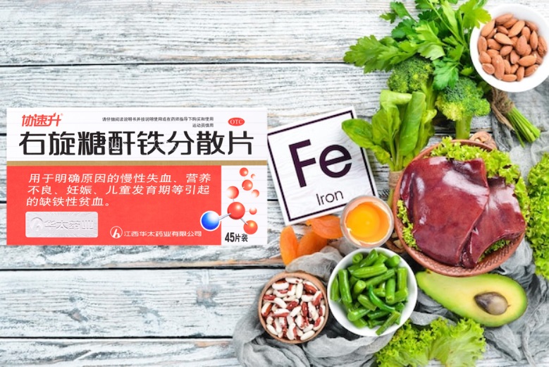 严重缺铁性贫血的症状有哪些呢,缺铁性贫血和地中海贫血的症状