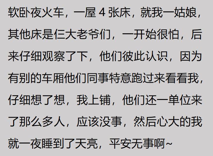 你见过哪些不起眼但是利润特别大,你见过哪些奇葩的赚钱方式
