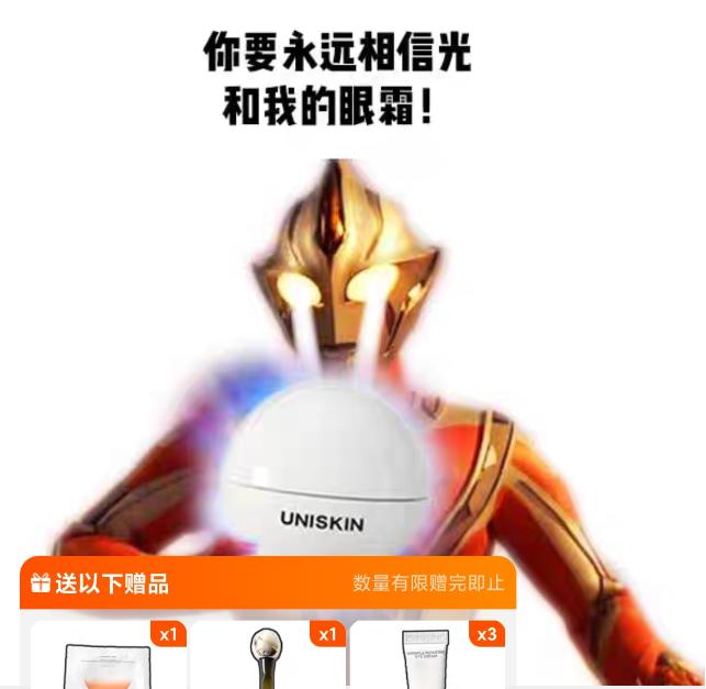 淘宝店铺创意文案,淘宝购物文案搞笑