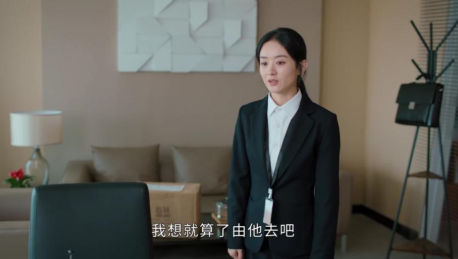 幸福到万家关涛拿出关键证据,幸福到万家关涛幸运吗