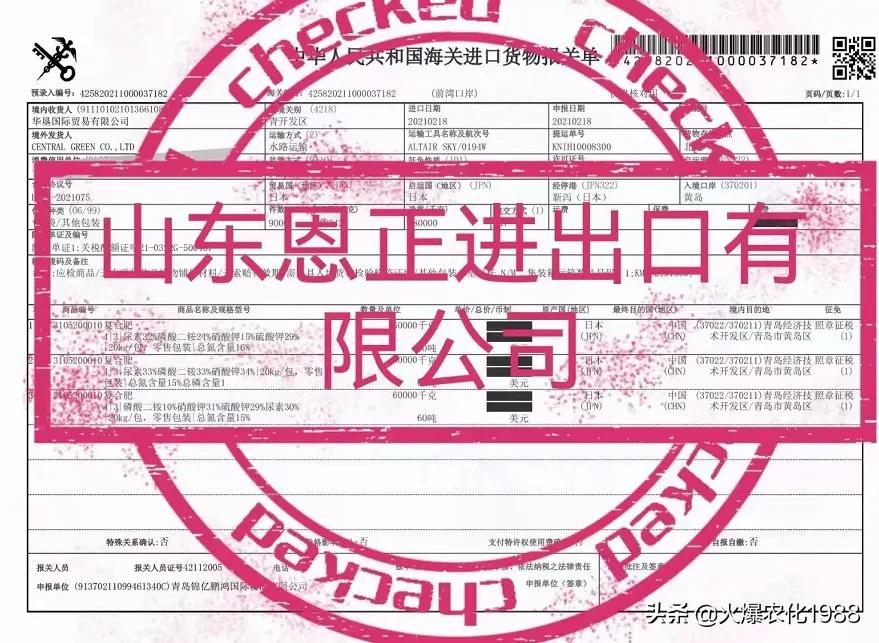 意大利、荷兰、比利时原装进口，交500顶2000；支持货到付款