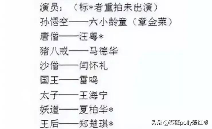 除妖乌鸡国新旧版对比,试播版除妖乌鸡国