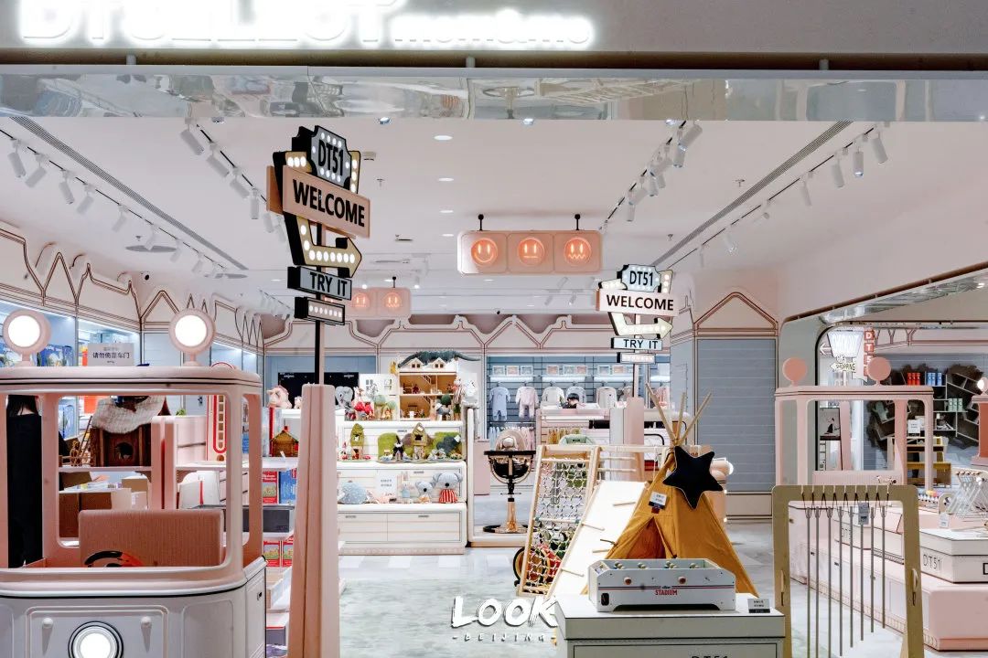 北京值得逛的商场和购物中心,北京商场新中式