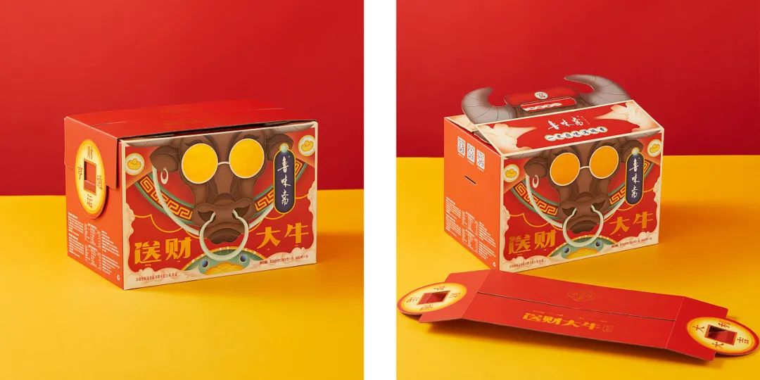 好看又新意的新年礼盒,包装走心的礼物