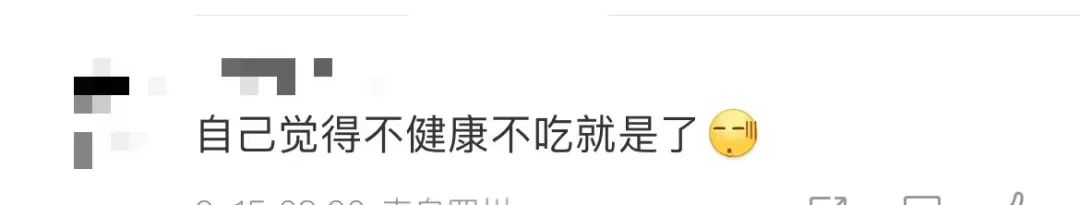 乐山油炸串串被网友投诉,取缔乐山油炸串串是真的吗