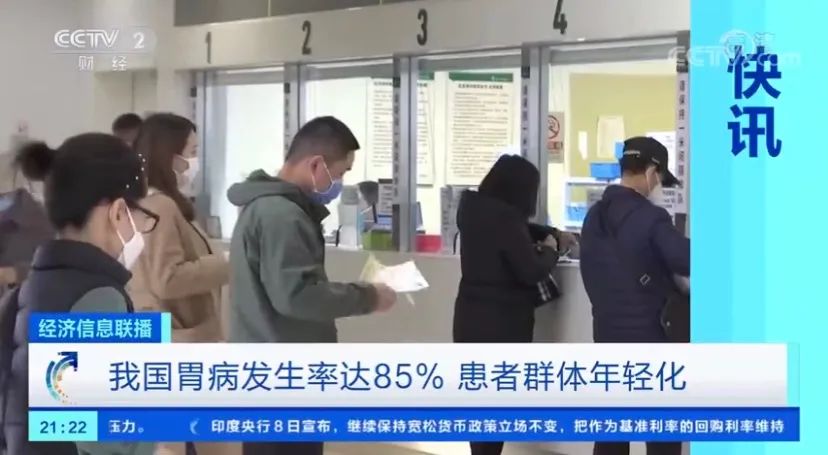 走路没劲、双腿发软？医生：可能是这种疾病引起，年轻人要注意