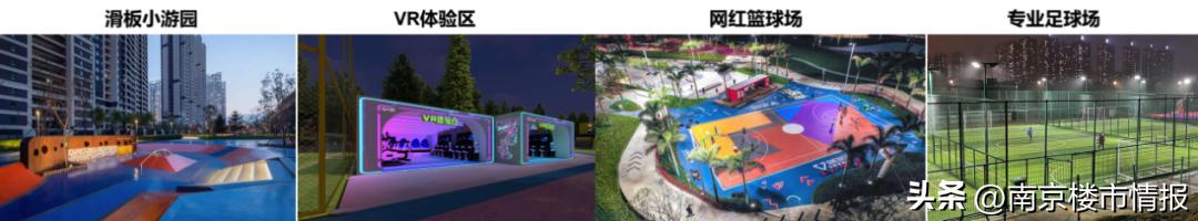 南京河西24小时不夜城,南京不夜城全景