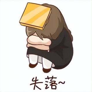 恒安信天翁专属商业养老保险,信天翁启航