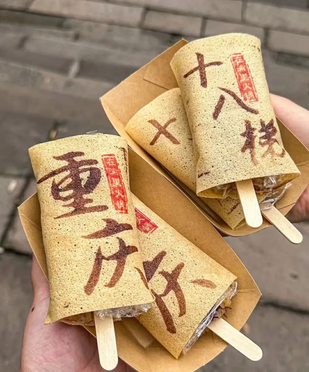 火锅菜品100种摆盘图片大全,火锅摆盘推荐高颜值