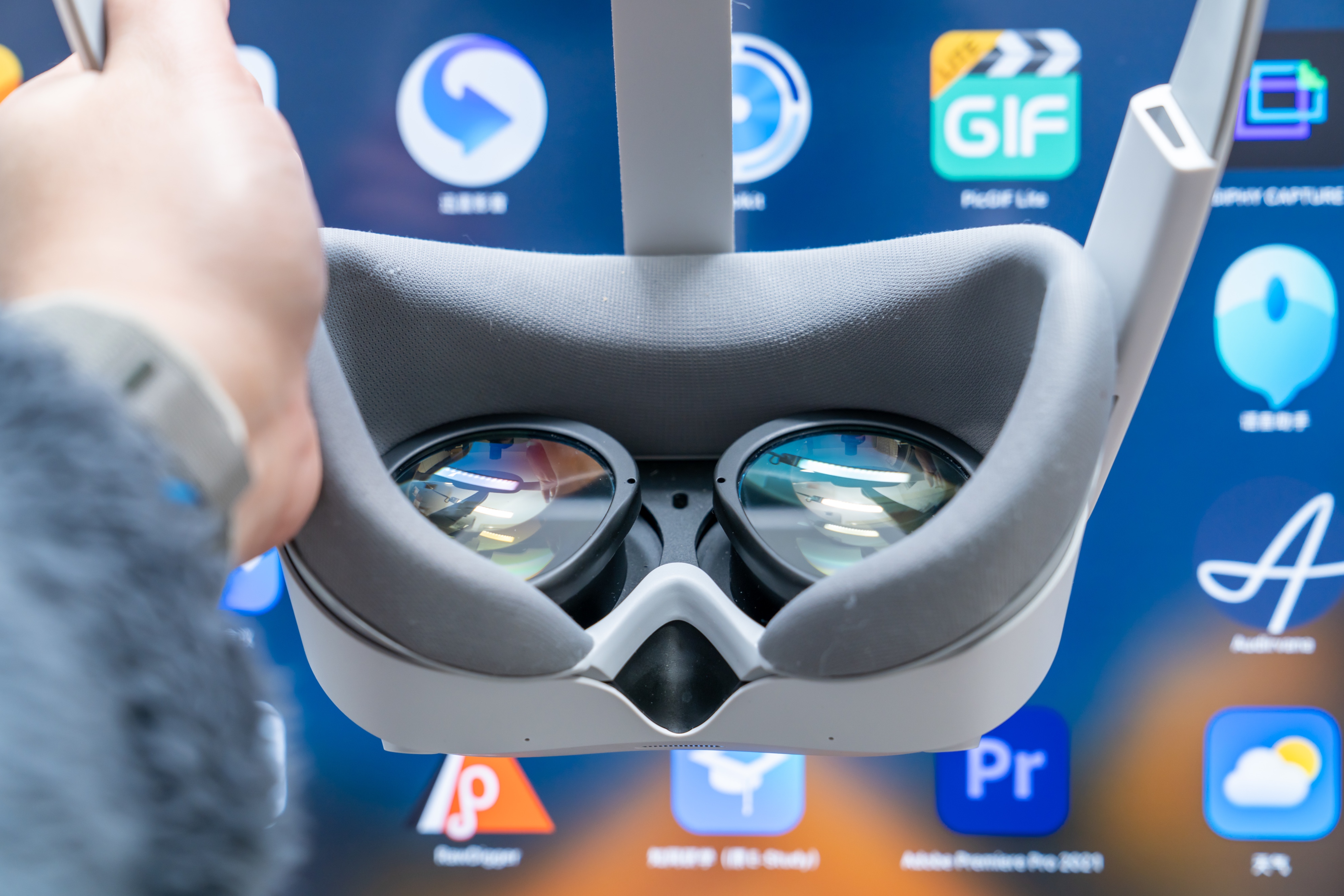 pico4开箱,pico4畅玩版开箱