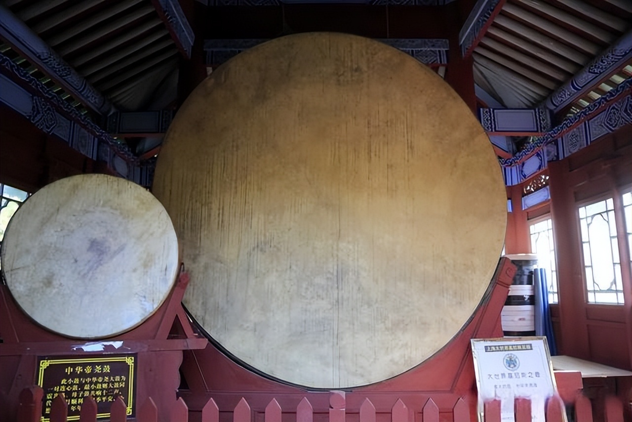 灞辫タ涓存本灏у簷榧撶帇,涓存本灏у簷鍦板鍥涘ぇ澶╃帇