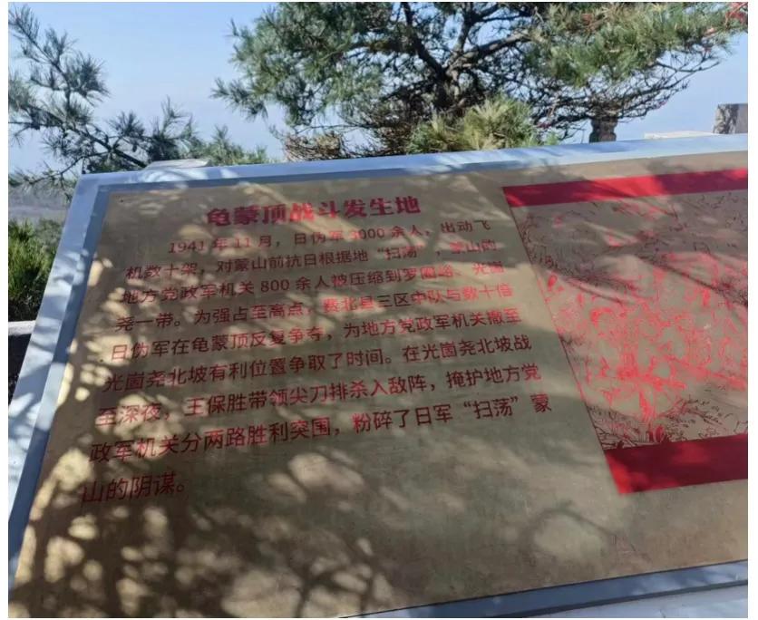 平邑围棋大会,平邑最新围棋视频