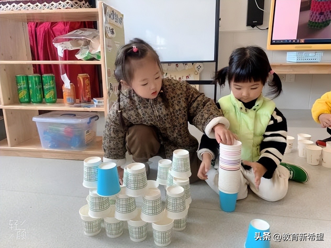 只因有你,生命因有你而精彩图片